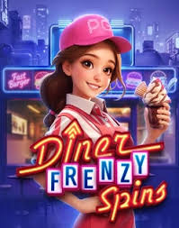 diner-frienzy